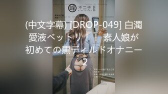 【中文字幕】ADN-017 因為老公受傷的學弟讓人妻幫忙解決生理需求 小川あさ美(小川阿佐美)