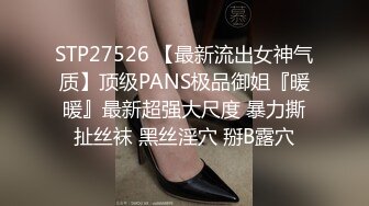 清纯美少女下海！文静乖巧卡哇伊！情趣装露奶子，特写小穴手指扣入，翘起屁股拍打娇喘