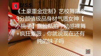 小姨子和男友吵架後來我家休息,趁老婆睡著在床上偷偷乾了她