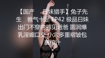 极品小姐姐摸鱼推荐女明星姐姐onlyfans_推特＿孙禾颐_23年（合集）【74v】 (41)