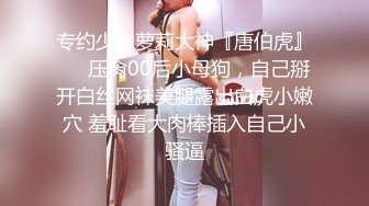 哺乳期爆乳骚女半脱下牛仔裤大白臀 主动骑乘位猛操 特写后入大肥臀