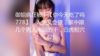 【新片速遞】  来兄弟家做客❤️朋友出去买菜了~嫂子的骚样实在太勾引人了~逞朋友没回来先搞一炮再说❤️石榴裙下做鬼也风流！