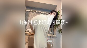 纯欲少女~潮红脸【蜜桃呀】约炮骑乘~ 后入啪啪~掰逼自慰【99V】 (14)