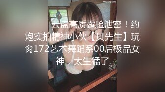  反差小骚货 淫乳女神下面有根棒棒糖JK魅惑小可爱，娇嫩小蜜穴被大鸡巴哥哥狠狠的捅