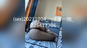 【onlyfans极品泰国乳牛】大波浪美女Pong kyubi厚嘴唇很性感 大车灯真的大 F杯巨乳太销魂