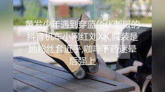 留美极品反差研究生女神leggy推特私拍，顶级美腿勾引金主各种啪啪，嗲叫声一流，对话淫荡 (1)