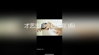 千人斩探花 2020.08-09 【AI高清2K修复】千人斩星选深夜场纹身妹子玩3P，倒立口交一前一后轮着操非常刺激