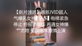 STP25568 【牛仔裤性感小姐姐】情趣内裤，半脱下裤子操逼，抓起JB吸吮，扶着炮架怼小穴，上位骑乘扭腰猛坐，大屁股搞得舒服 VIP2209