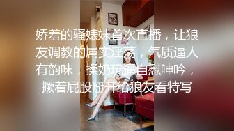  漂亮黑丝JK美女 掰着M腿被大肉棒无套输出 后入射了满满一屁屁