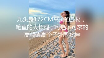 用成人的方式打开抖音 各种抖音风抖奶热舞合集[2100V] (450)