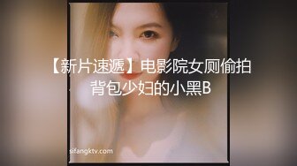 【激操性爱❤️肥臀爆奶】推特爆奶熟女『惠子阿姨 』虐待红灯区私拍新番 超爽多人互插 男女互插乱插 KTV激情啪啪 (4)