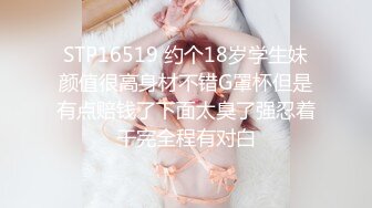 顶流极品网红 Ellieli 最新福利合集3