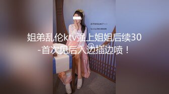 【新片速遞】  2024年5月新流出，【重磅核弹】黄X天花板级女神【林允】内部资料 超高价，黄X里面的头牌女神