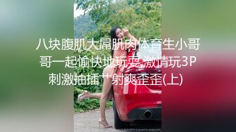 新厕拍流出！穿牛仔短裙的极品美女 人美B遭罪 木耳真黑