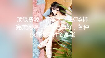 【钻石级❤️推荐】麻豆传媒最新女神乱爱系列《出差艳遇》上了心仪已久的女同事 人气女神郭童童