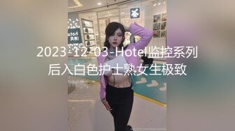 国产AV 天美传媒 TMW020 绝对高潮情欲按摩店 仙儿媛(伊靖瑶)