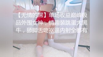 【母子❤️乱伦通奸】 与母缠绵✿ 极度性感妈妈红色旗袍骚货 就像结婚一样 啊~儿子~使劲抵着好爽~受不了啊~儿子！