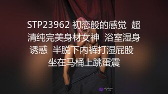 (愛豆傳媒)(idg-5444)(20240608)不良少女與班主任不倫激情-沈佳吟