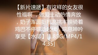 《清凉一夏极品CD》商场大神抄底多位颜值爆表的小姐姐，各种骚T透明内可爱内，女神级别气质骚女真空露逼出门相当反差