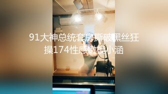 硬核福利 Onlyfans网红清纯可爱小妹 3P