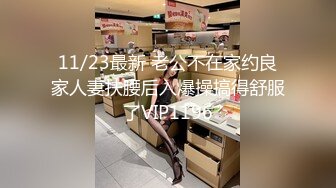 〖juju〗极品母狗人妻绿妻大神淫乱盛宴，皮肤白皙长腿细腰美妻多P 被当母狗一样的操，端庄优雅娇妻极度淫骚2 (10)