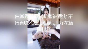 舞蹈系桃子清纯甜美眼镜美女诱惑秀，撩起裙子露完美肥臀，半脱下内裤抖臀，翘起双腿掰穴特写揉搓