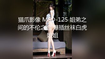 ED Mosaic 20岁现役白虎女大生完美胸型 想应征工读生面试