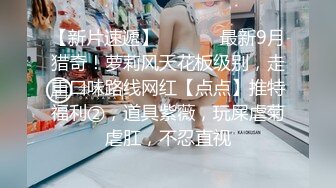 ❤️单纯外表下如此反差，推特露脸小姐姐【泰迪母狗】淫荡记录高中与大学的不健康生活