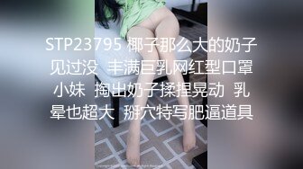 杏吧 私教老师调教性瘾学生妹 - 美酱