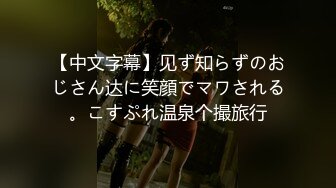 出差回来找熟女炮友玩-老公-奶子-漂亮-迷人-白袜