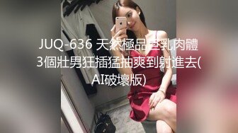 超漂亮~长腿女神【00后小蝴蝶】 (6)