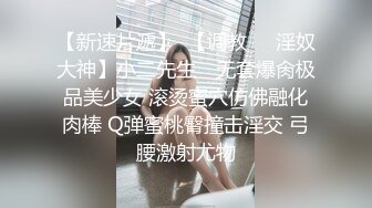   性感模特  淘宝兼职模特为了外快还挺配合得，各种姿势都很会玩哦