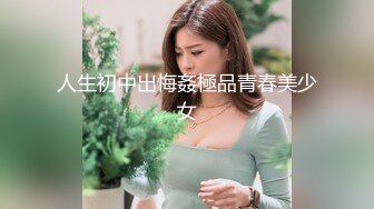 炮友美妙的口活