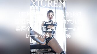 专找丶阿姨玩两小伙找双熟女4P激情，一人一个同时舔屌，转战到床上骑乘抽插，上下套弄自己动揉穴