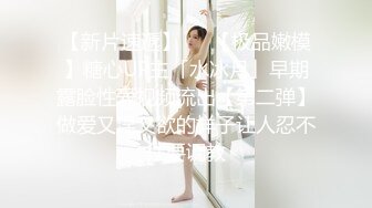 洛丽塔美鞋厚丝袜_芃芃大人