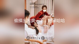 漂亮黑丝伪娘露出紫薇狂射 小时候很多人说我长的秀气像女孩子 挺反感的现在才发现自己就是天生的男娘母狗