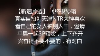 大神灌醉自己的熟女后妈后各种玩弄 震动棒自慰操嘴操逼吃咪咪 胸大逼肥爽翻天