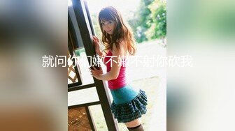 40岁熟女约我，边打游戏，一边被我后入