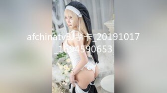 俏丽动人-Ts 朵朵- JK学生妹制服，穿在身上一点不违和，握着仙女棒玩了出来，精液涌动飘出来真的好灿烂！