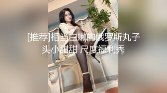 清纯反差骚学妹〖ssrpeach〗✅性感圣诞小可爱，绝世白虎美穴，白白嫩嫩奶油肌肤又纯又欲，翘起蜜桃