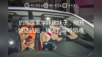 蜜桃影像传媒 PMC-104 《女老师欠钱不还遭怒操体罚》艾玛