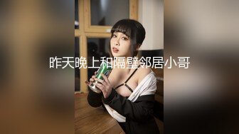 【极品媚黑总动员】极品身材媚黑女神『Wifelove』最新约炮篇 高跟黑丝骚货承受黑超大屌猛烈撞击 (6)