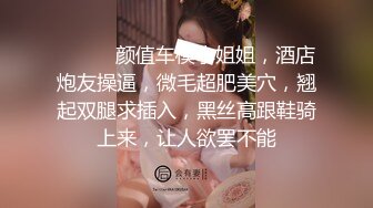 小仙女等你来吃贵州酸汤鱼，这青春韶华的酮体，实在是妙~ 