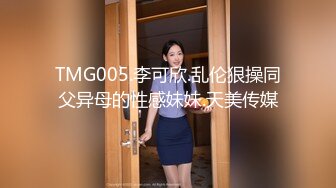 lo裙晋江高颜值女神晓晓极品身材各种制服丝袜啪啪口活超级棒 (1)