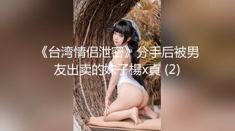 【新片速遞】女友先给我口硬我狂操内射女友说安全期不会怀孕 