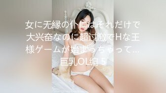 狂舔肉棒痴女 JULIA