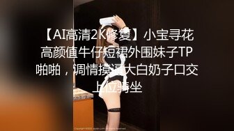 推特女菩萨极品美腿绿帽人妻「吉人FQ」付费资源 户外露出、绿帽献妻、多人淫趴、调教男奴、硬控止寸…【第二弹】 (1)