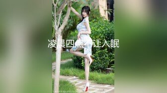 【自整理】3洞齐开的炮机女网红来了，玩的玩具越来越粗大了！【100V】 (20)