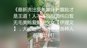 短发10级清纯的甜美耐看小美眉，声音也超甜美