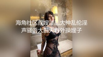 长相甜美短裙萌妹啪啪上位骑乘后入猛操